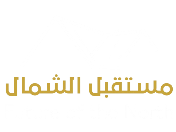 شعار المخططات